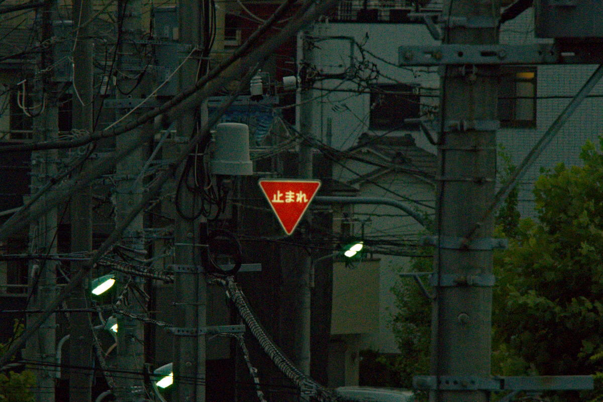 1/100s f/16 ISO8000