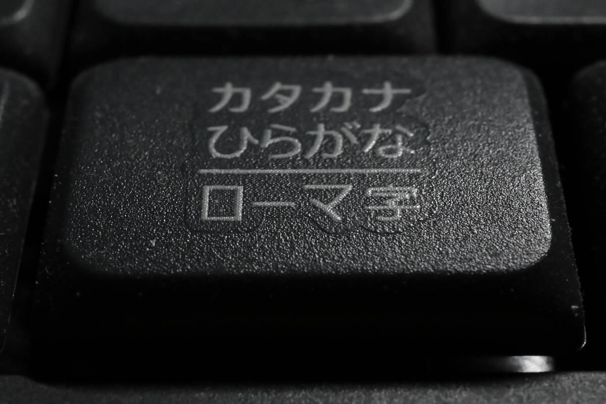 1/13s f/25 ISO3200
