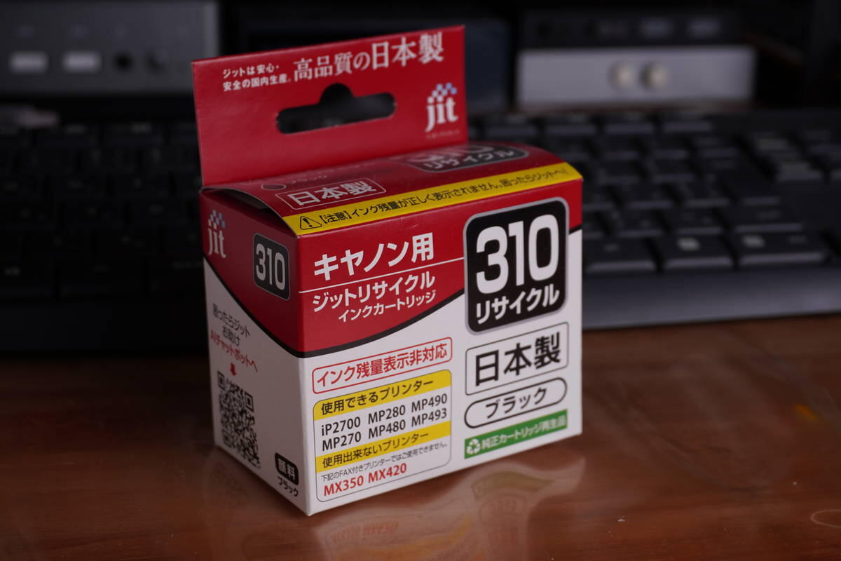 1/125s f/8 ISO100